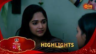 Constable Manju - Highlights  | 08 Mar 2025 | Full Ep FREE on SUN NXT |  Sun Marathi