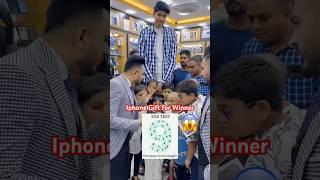 Zamzam electronics new Gift offer Comment answer n win Iphone 15 #zamzam #zamzamelectronics #gift