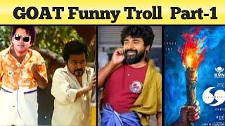 GOAT Meme Review Ft. Thalapathy 69 Update Troll