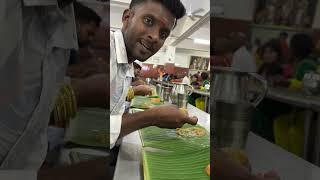 Tirumala Annaprasadam  #short #tirumala #thirupathi #viral #viralshort #Food #annaprasadam