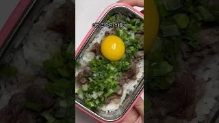 이번 주 먹은 것 중에 최고️ 5분 레시피 꼭 해보세요