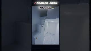 Affordable Room for Rent in Burjman , Dubai |Furnished #affordablehousingdubai #dubairentals #Karama