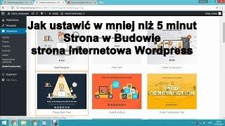 Jak ustawić Strona w Budowie w mniej niż 5 minut strona internetowa Wordpress