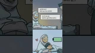 true lines #shorts #video #viral #status #motivation #sad #best #blogger #Rahul Allmix 11