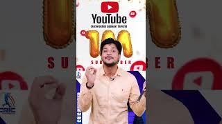 CRICINFORMER Siddhant Tripathi: Finally The Golden Play Button. Thanks for your support 
