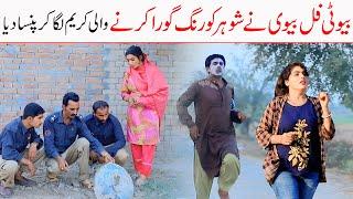 #beautiful  Ramzi Bilo, Jatti, , Bhootna,Shoki, Sanam, Falak Sher, jagga, Funny Video  Rachnavi Tv