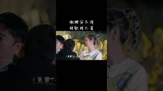 #谢娜 分不清胡歌胡大哥 #我们的美好生活 #OurWonderfulLife #MangoTV