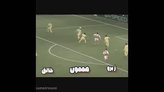 لگد هم نمی زنه!!! ️‍#shorts