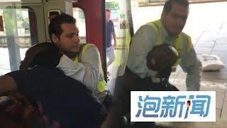 04/07: 种族歧视？ 德国白人保安强行拖黑人下火车