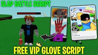 [VERY OP] Free Gamepass Script ~ Slap Battles Script | Free VIP Access | HNBLOX