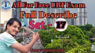 Free UBT Online Exam SET - 17 Full Describe// Describe Set 17//Every Wednesday Exam@Binodkorean