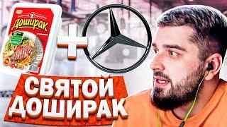 HARD PLAY WATCH THE SERG 13 MINUTES OF LAUGHTER THE BEST CAR JOKES DECEMBER 2019