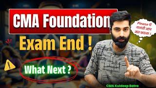 CMA INTER PREPARATION STRATEGY | WHAT AFTER CMA FOUNDATION EXAMS? | CMA KULDEEP BATRA #cmainter