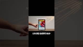 테블릿PC Teclast T50 Plus