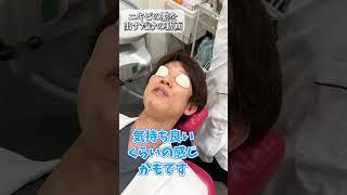 ニキビの膿をただ出すだけの動画