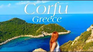 Греция|Дорогами Корфу|Обзор лучших мест для отдыха #4k  #greece #corfu #greeceislands