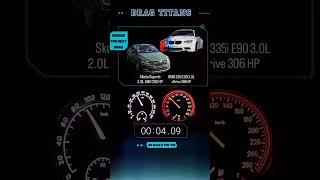 BMW M3 E90 335i vs skoda superb 2 #drag#accelaration #bmw #skoda