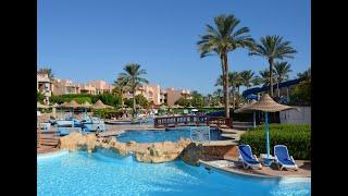 REHANA SHARM RESORT AQUA PARK 4* честный обзор территории отеля