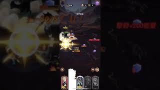 香菇鐵 AFK arena 劍與遠征 21-1