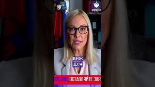 !! ВАЖНО !! Изменения в подаче на гражданство по списку востребованных профессий!