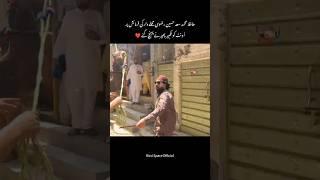 Hafiz Saad Hussain Rizvi | Latest | حافظ محمد سعد حسین رضوی