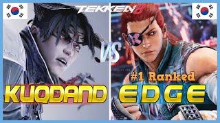 Tekken 8 ▰ EDGE (#1 Ranked Hwoarang) Vs KUQDAND (Devil Jin) ▰ Ranked Matches