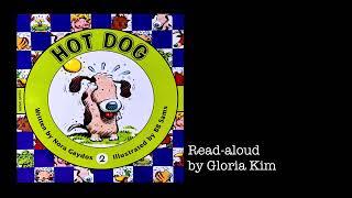 0.6 Duranno Library | Hot Dog