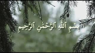 Beautiful Quran recitation||Surah Al-Kawthar||Alif media||