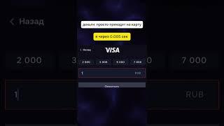 Когда играешь в казино и пришла зарплата  #казиноонлайн #slot  #мем #занос