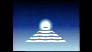 Основная заставка (Поморье [г. Архангельск], 1996)