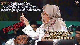 EXCLUSIVE..‼️- MULAI BERJUANG DI JAMPES HINGGA DURENAN TRENGGALEK || KH NURUL HUDA DJAZULI