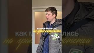 кризис - это путь к мудрым решениям  тг нашего центра: mirra_spb