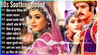 90'S Love Hindi Songs90'S Hit SongsUdit Narayan, Alka Yagnik, Kumar Sanu, Lata Mangeshkar