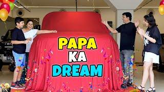 PAPA KA DREAM | New car reveal vlog | Aayu and Pihu Show