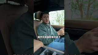 新年式Defender都是柴油動力，開起來如何？｜8891汽車