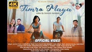 Timro Maya Paye Maile • Santosh Tirwa & SnehaShree Thapa || Santosh Ramdam Official