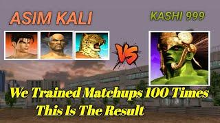 A GREAT LEVEL OF FIGHT BEGINS  | Tekken 3 Game #tekken3 #gaming