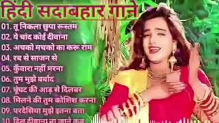 90's Sadabahar Hindi Songs90's Best Songs  Udit Narayan, Alka Yagnik, Kumar Sanu,