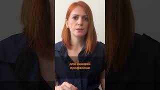 Нюанс универа в Буэнос Айресе #shorts #short #shortsvideo