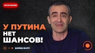 ШАРП: РФ скрывает это! Что не так с ракетой "РУБЕЖ"? БАЙДЕН может вернуть Украине ядерку!