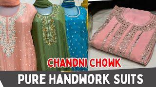 Pure Handwork Suit के आधे रेट Manufacturer से direct