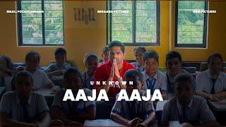 Aaja Aaja - UKN - Music Video - Rap