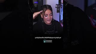 به جمع دختران قدرتمند بپیوند 🩵#اعتماد_به_نفس #انگیزشی #موفقیت #powerful #girls