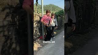 #我的乡村生活 #严厉打击违法犯罪 #反面教材传递正能量 #视频纯属娱乐请勿模仿 #看土味视频品百味人生