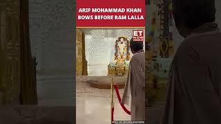 Watch: Kerela Governor Arif Mohammad Khan Bows Before Ram Lalla | #etnow #arifmohammedkhan #shorts