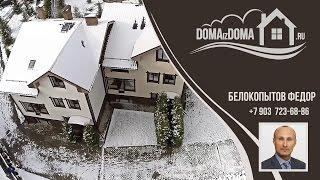 Таунхаус КП "Ольховка" 240 кв. м, Немчиновка, 2 км от МКАД. С высоты. Видеопрезентация 646