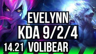 EVELYNN vs VOLIBEAR (JGL) | 9/2/4 | EUW Diamond | 14.21