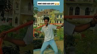 #Video | kera ke tham par  #viralvideo #trending song #youtubeshorts #funny #dance #shortsfeed
