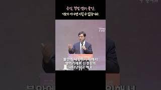 근심, 걱정, 염려, 불안, 기도가 아니면 이길 수 없습니다!