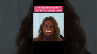 Ваш идеальный зять бьёт вашу дочь.заткнись вафля  #shorts #shorts